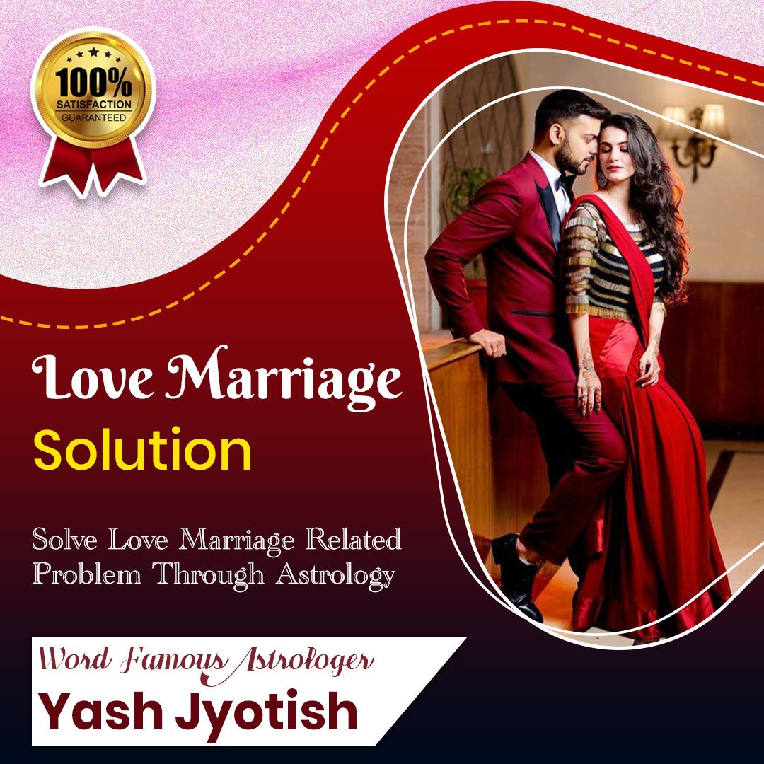 Yash Jyotish